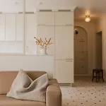 Latte By Oneapartments סופוט